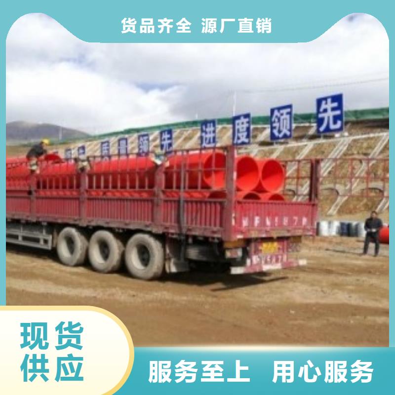 聚乙烯逃生管