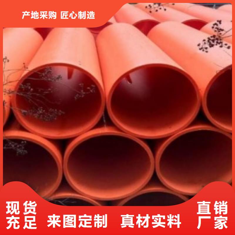 800*30mm逃生管制造廠家