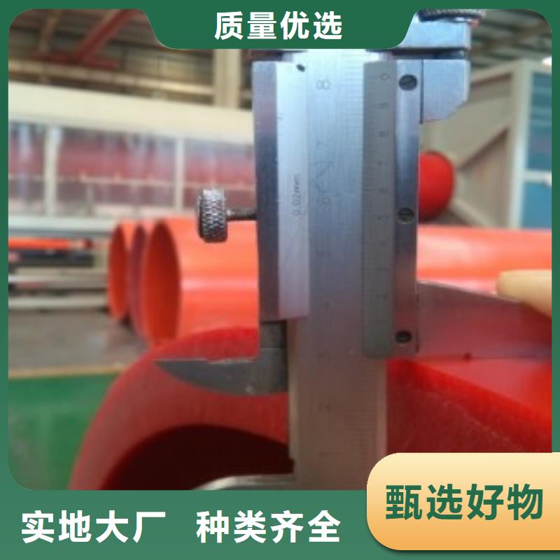 逃生管/逃生管道批發