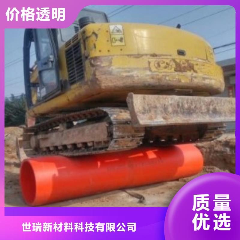 PE隧道逃生管報價