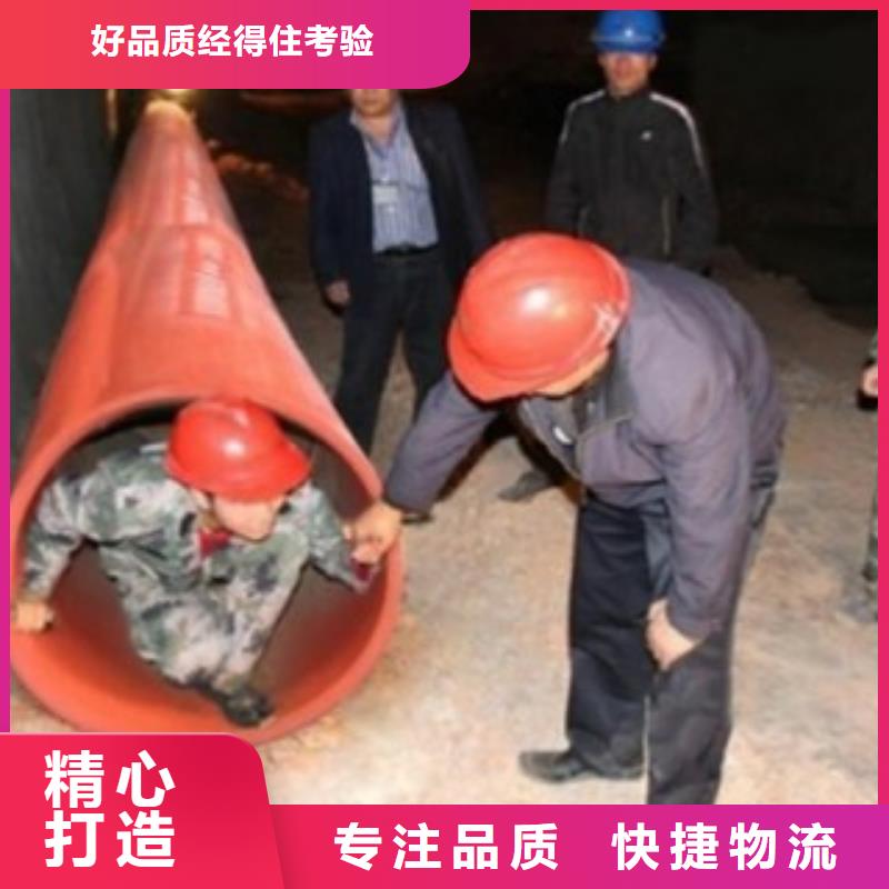 【高分子逃生管道】輕型逃生管道專業設計