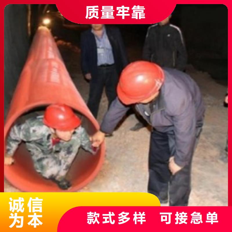高分子逃生管道超高分子逃生管道源頭采購