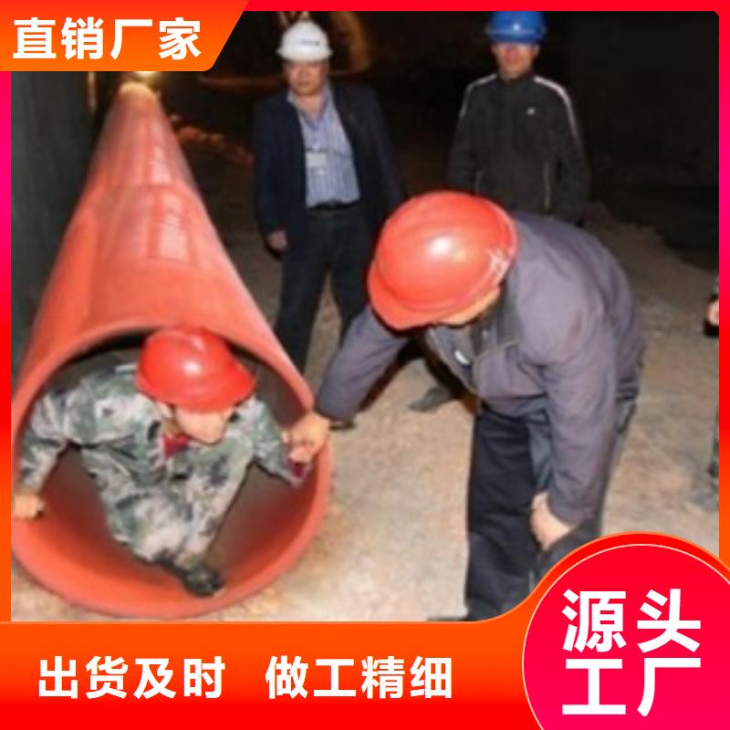 高分子逃生管道,隧道逃生管道嚴選材質