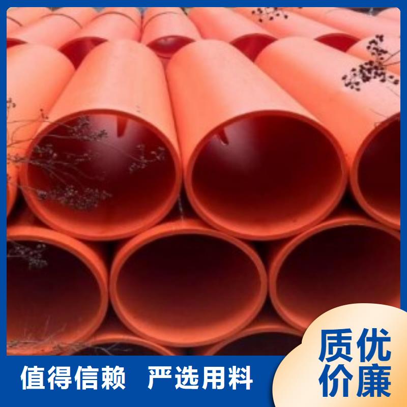 新型隧道逃生管