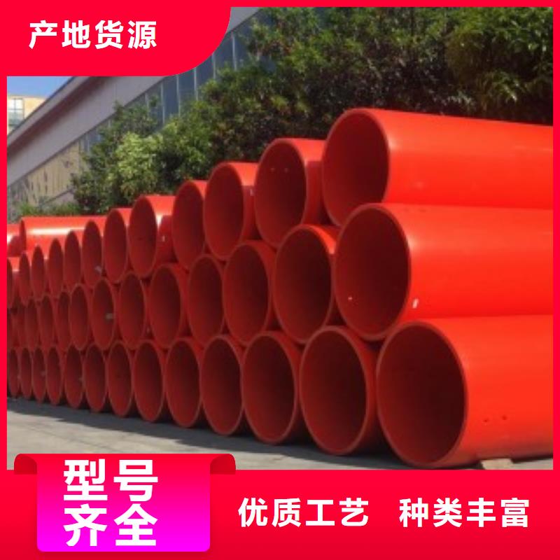 高分子逃生管道超高分子逃生管道源頭采購
