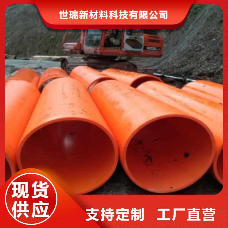 甘肅逃生管道技術鑒定