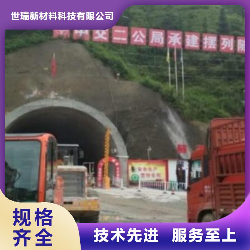 高分子逃生管道隧道逃生管道歡迎來廠考察