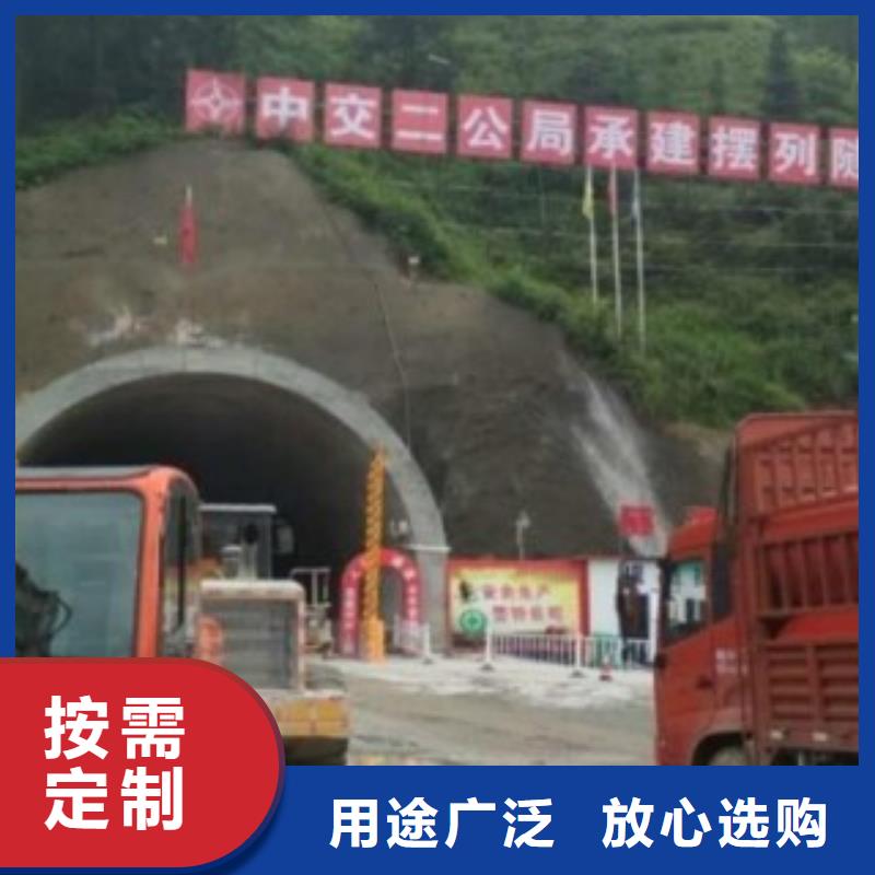 【高分子逃生管道】超高分子逃生管道廠家直銷大量現貨