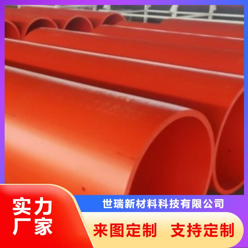 高分子逃生管道_新型逃生管道供您所需