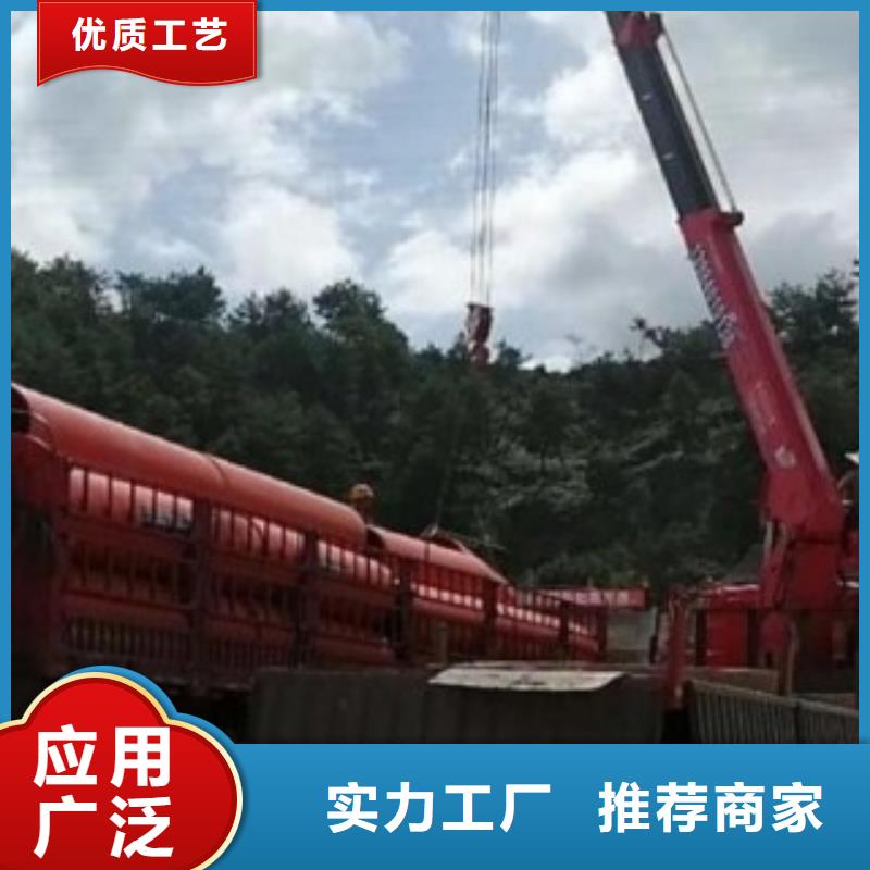 抗沖擊逃生管鋪設方法
