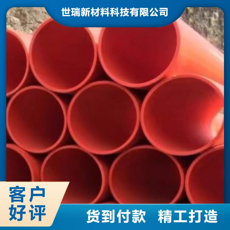 甘肅逃生管道技術(shù)鑒定