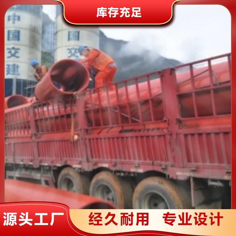 哪里有賣隧道逃生管？報價
