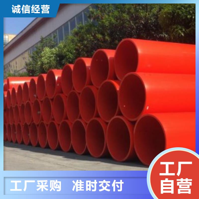 高分子逃生管道逃生管供應采購
