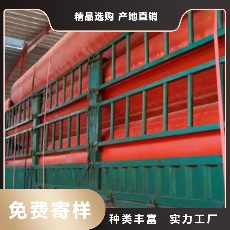 800*30mm逃生管