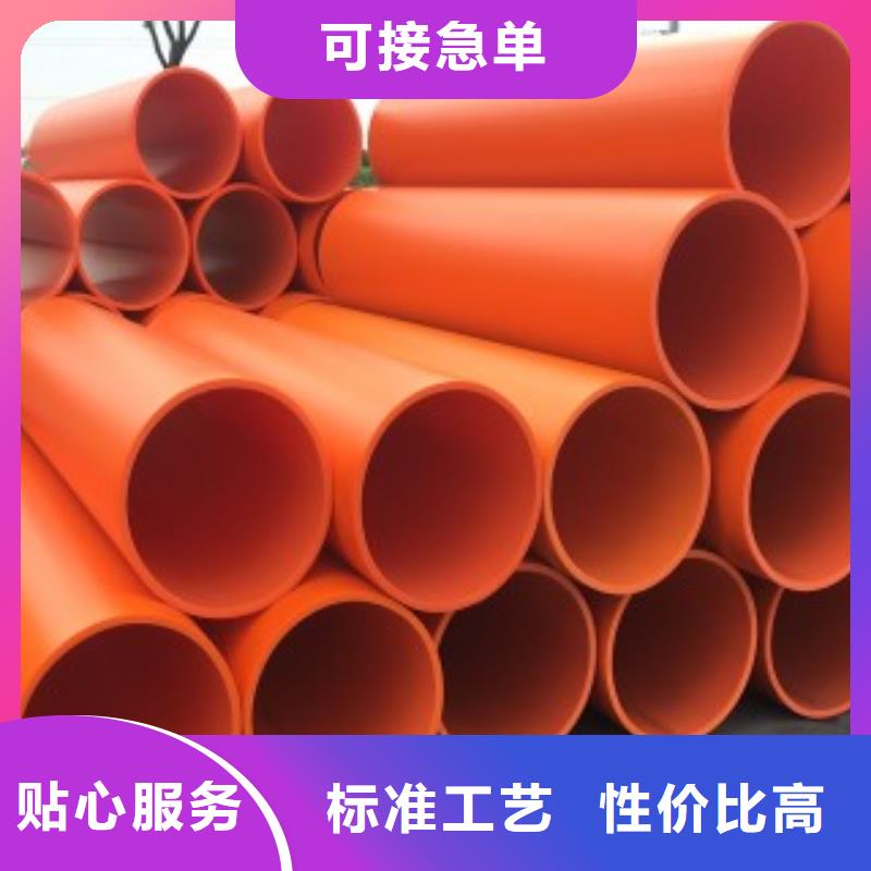 隧道施工逃生通道800逃生管道品質保障售后無憂