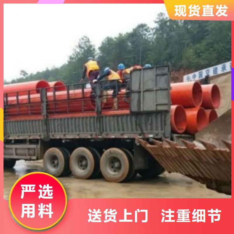 UPE逃生管