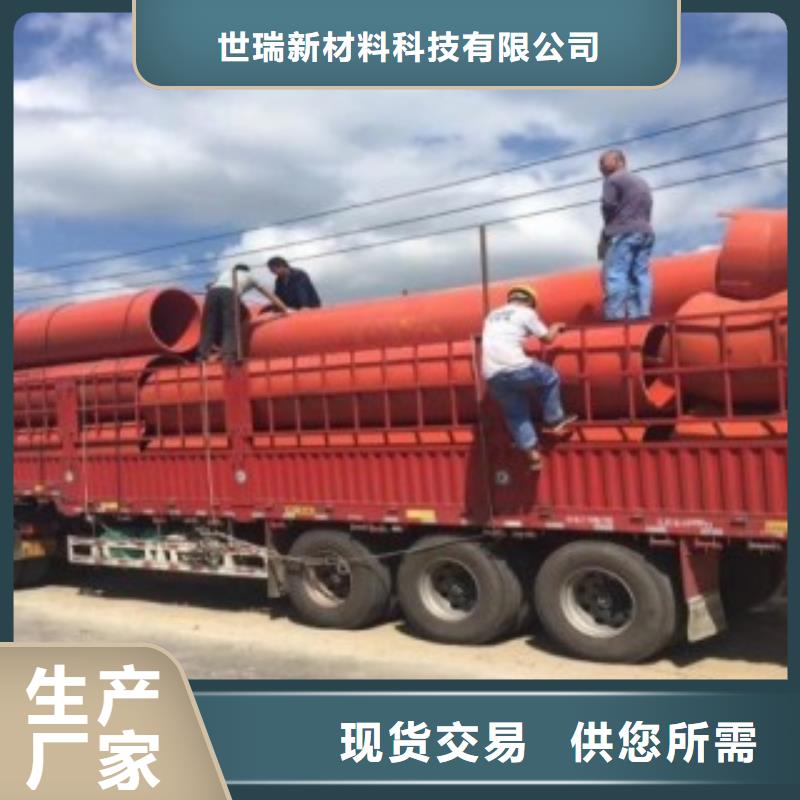 隧道施工逃生通道800逃生管道品质保障售后无忧