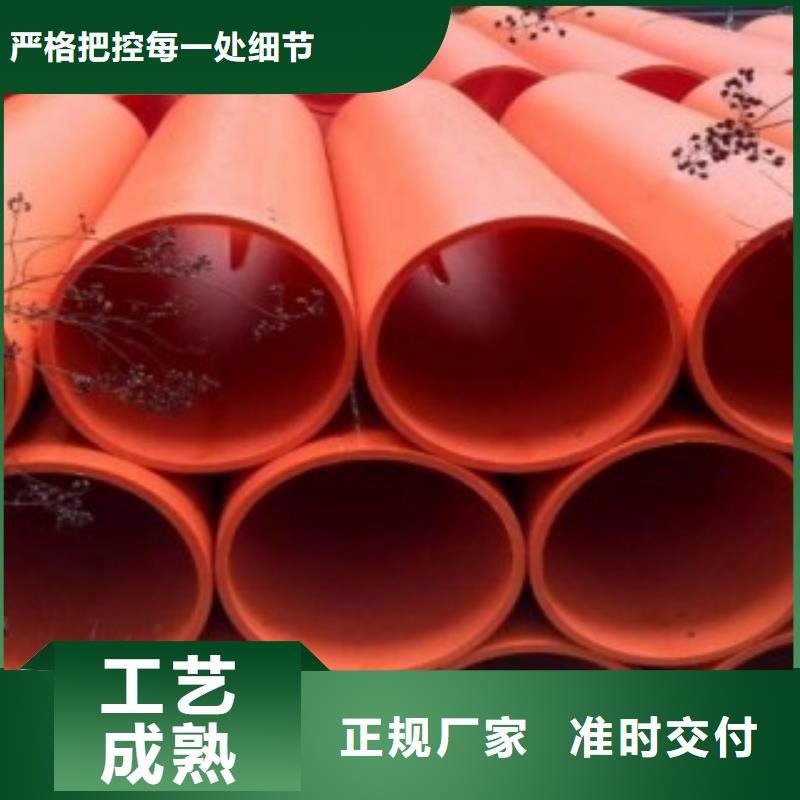福州800*30mm逃生管當日發(fā)貨