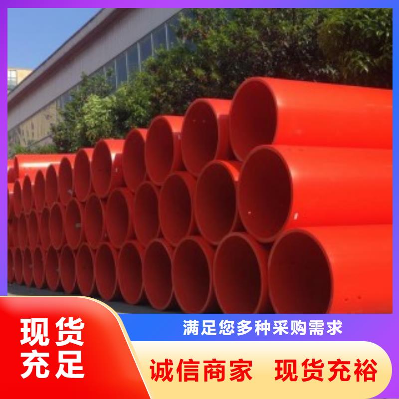 廣州DN800隧道逃生管