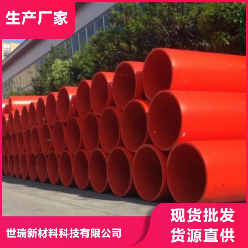 隧道施工逃生通道逃生管道廠家供應采購