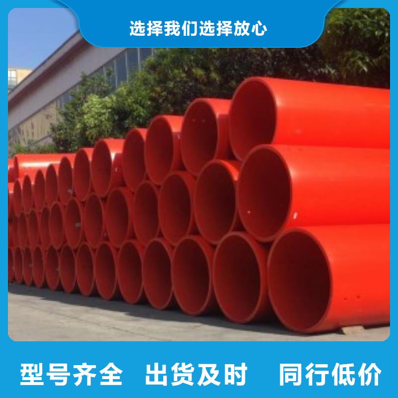 隧道施工逃生通道逃生管品質(zhì)優(yōu)選
