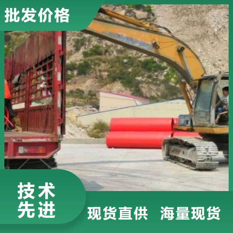 pe逃生管道報價