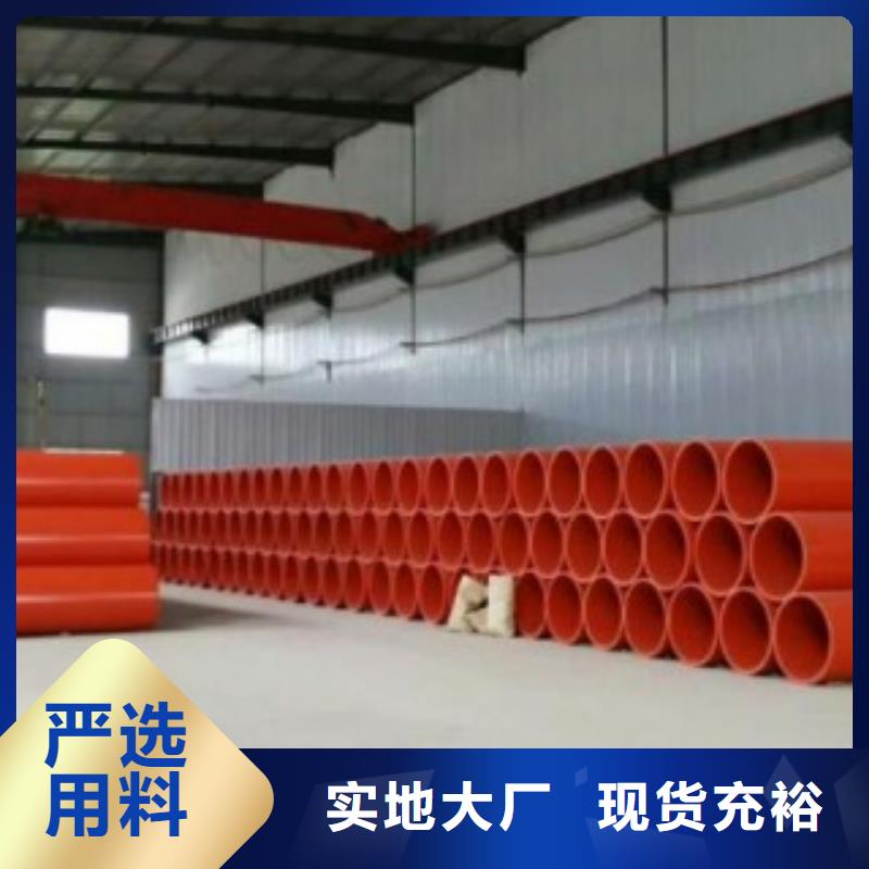 隧道施工逃生通道_逃生管现货