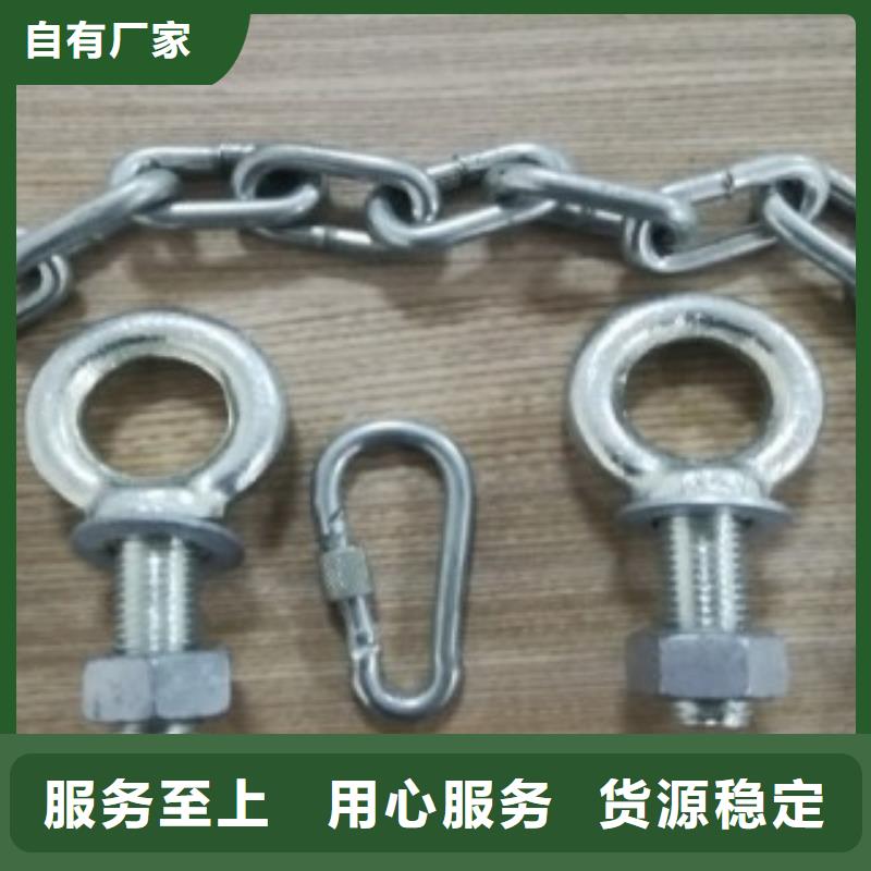 逃生管道厂家视频-娄底市逃生管道厂家-同城可服务区域涟源|双峰|长沙|湘西|郴州|常德|邵阳|湘潭
