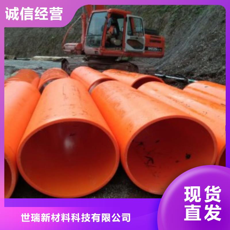 福州860逃生管道