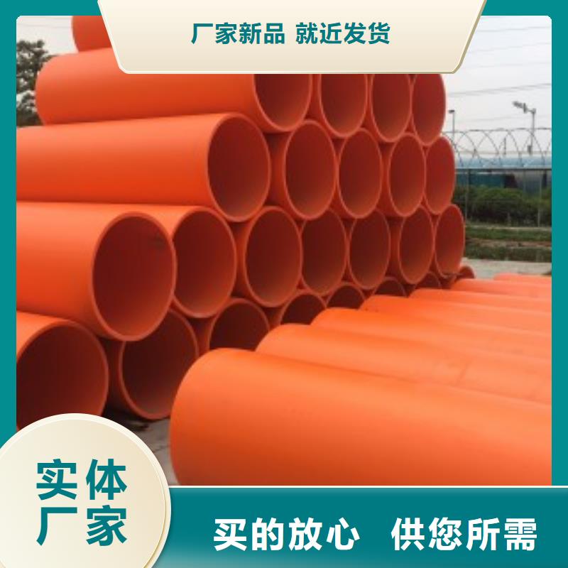 隧道逃生管怎么連接