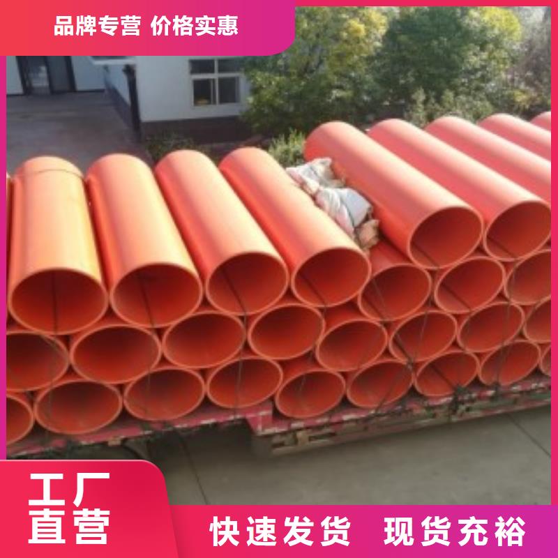 鋼制逃生管隧道逃生管道產(chǎn)品性能