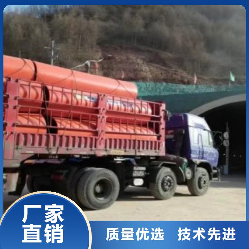 鋼制逃生管隧道逃生管道現貨銷售
