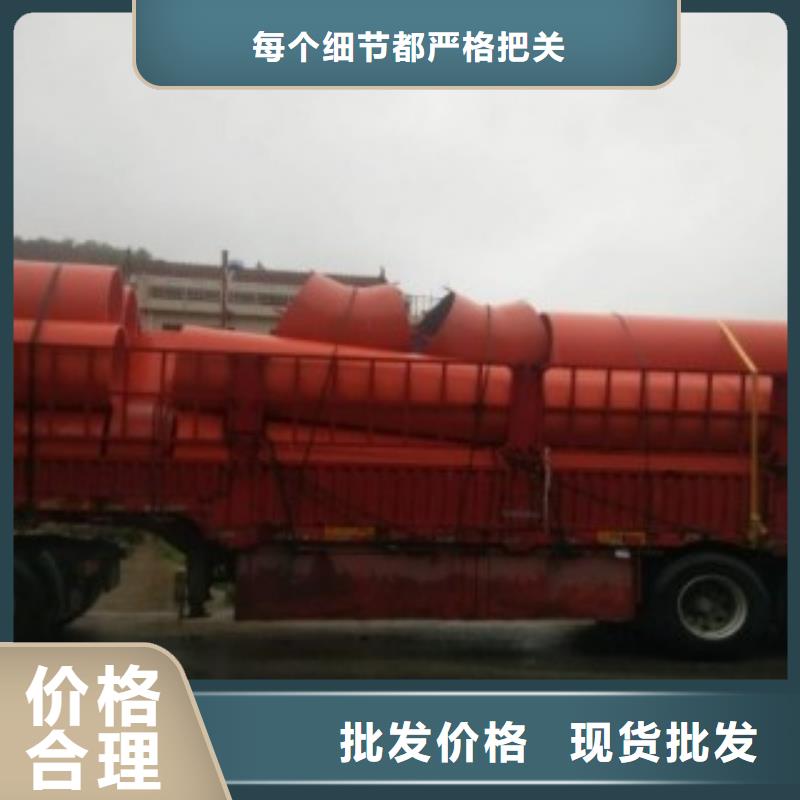 鋼制逃生管【逃生管】多年行業經驗