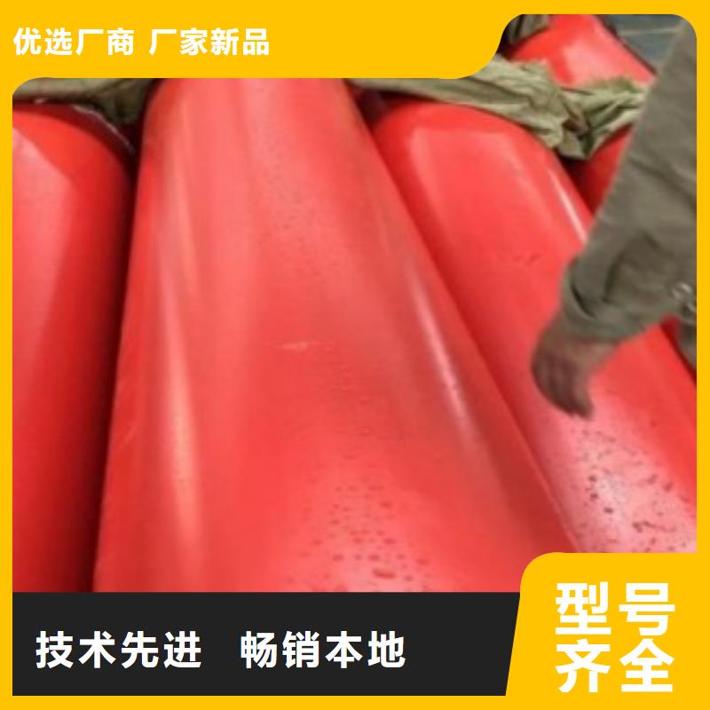 鋼制逃生管輕型逃生管道質量好