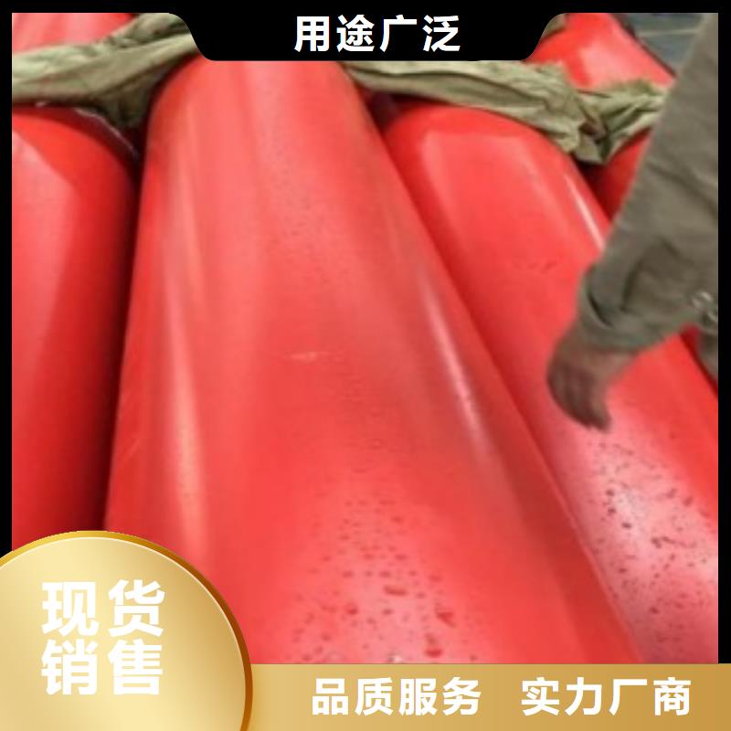 逃生管道廠家靠譜