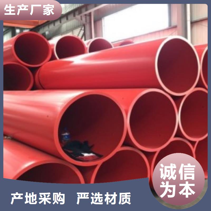 逃生管道厂家视频-青海省海西市世瑞逃生管道厂家可服务区域海东|玉树|果洛|海北等