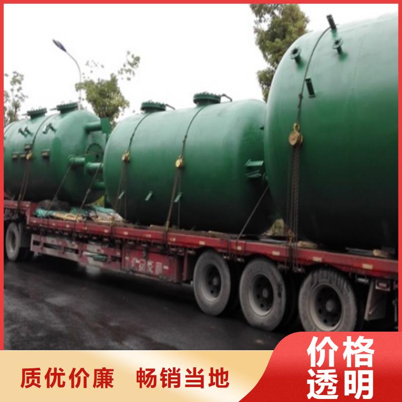 纵横法兰衬塑管道【衬胶管道】,钢衬塑复合管细节严格凸显品质