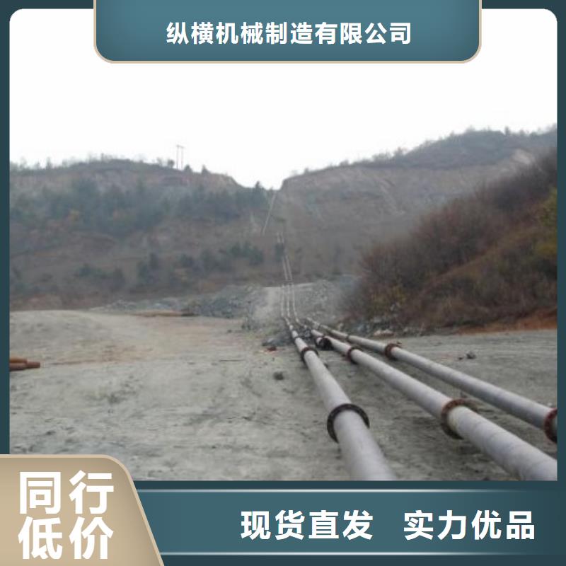 【襯膠管道】襯塑管道管件質量上乘