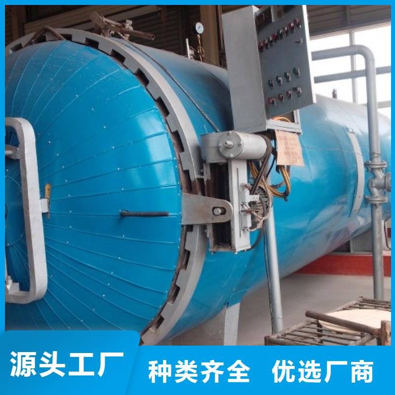 熱硫化襯膠管具體優點