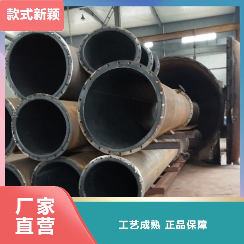 襯膠管道價格透明
