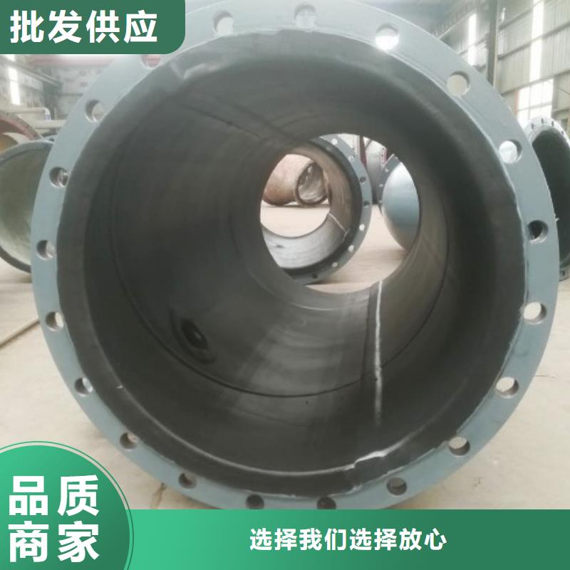 襯膠管道不銹鋼襯塑管多種場景適用