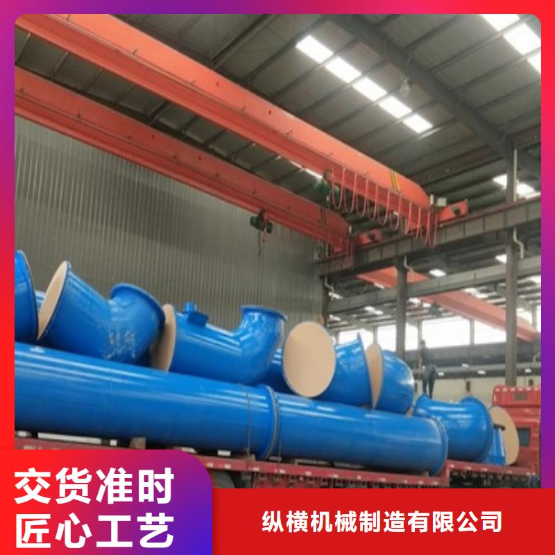 法兰衬塑管道视频-法兰衬塑管道|广东省茂名市|茂南|信宜|肇庆|佛山|汕尾|深圳|中山|韶关