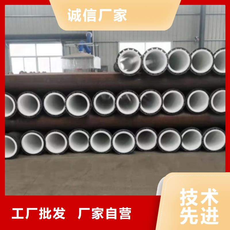 法兰衬塑管道视频-法兰衬塑管道-纵横机械制造(普洱市分公司)服务区域楚雄|临沧|迪庆|怒江|德宏|昆明
