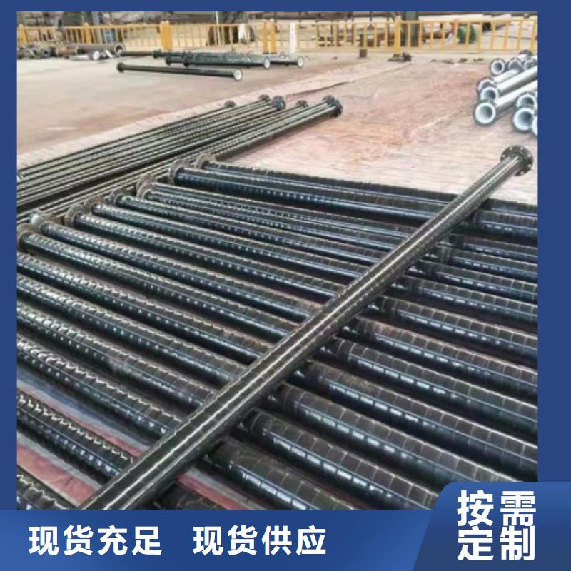 法兰衬塑管道视频-法兰衬塑管道-纵横机械制造(普洱市分公司)服务区域楚雄|临沧|迪庆|怒江|德宏|昆明