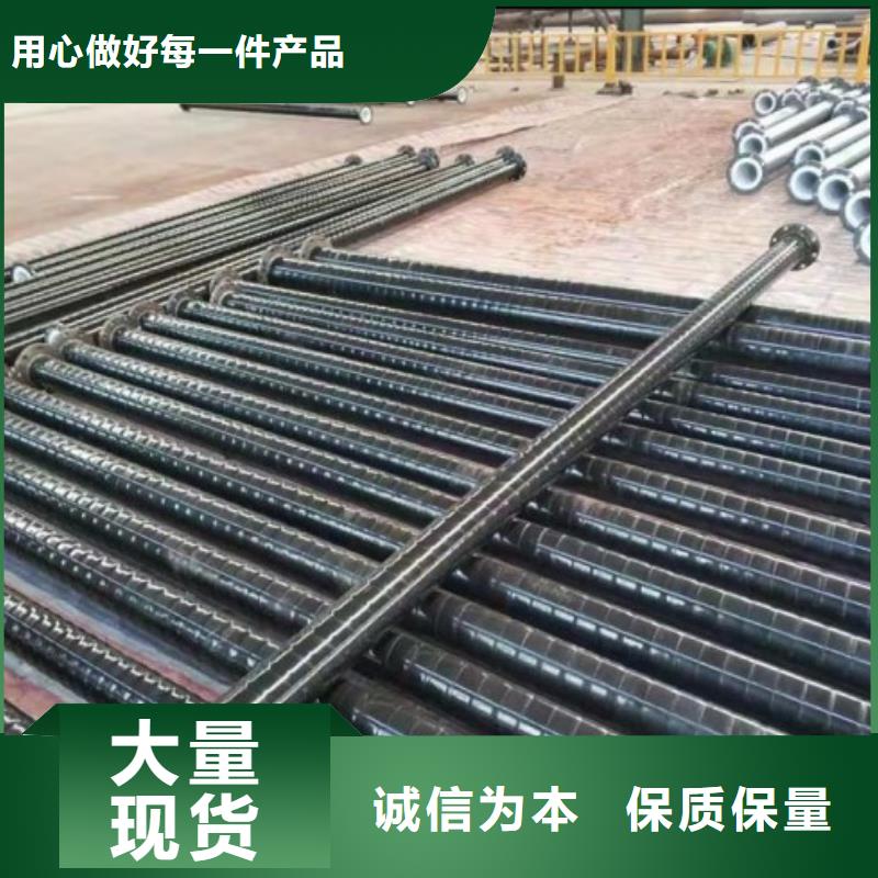 鋼襯PO管道實體廠家