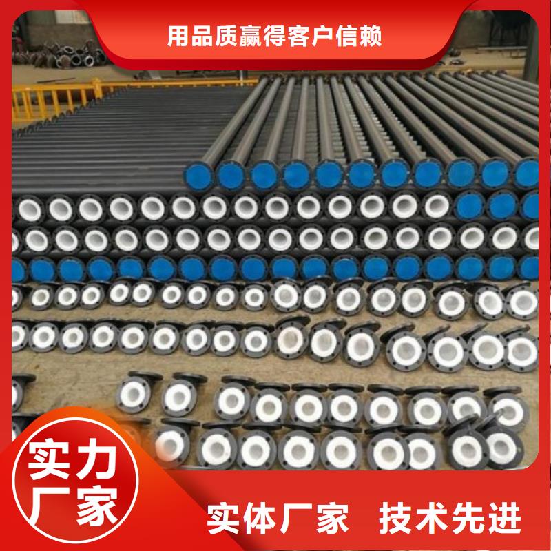 鋼襯聚烯烴管道廠家