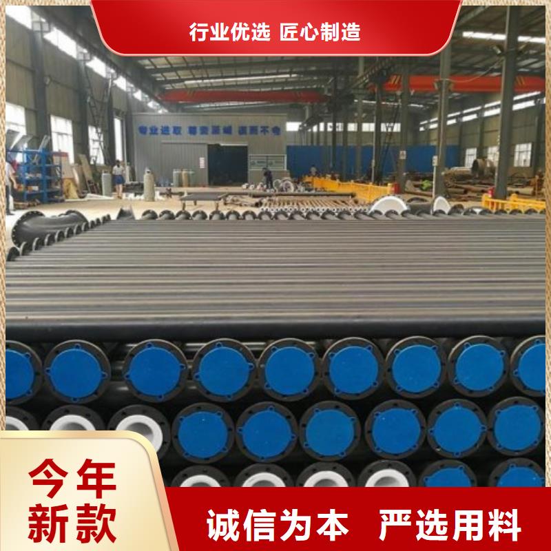 聚烯烴襯塑管/洛陽襯塑鋼管制造廠家