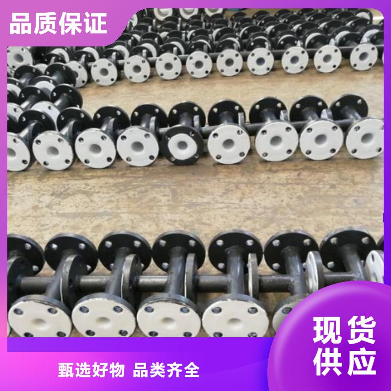 衬塑管道钢衬塑复合管有口皆碑