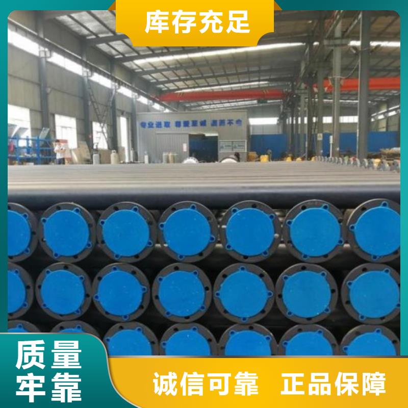 聚烯烴襯塑管/洛陽襯塑鋼管制造廠家