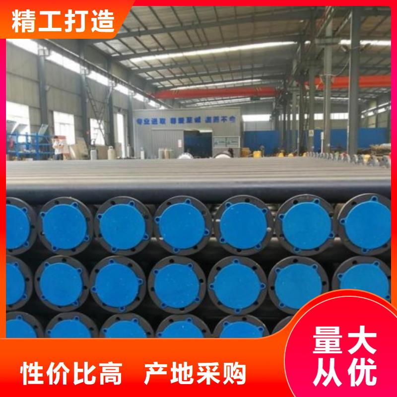 【襯塑管道鋼襯塑復合管可接急單】